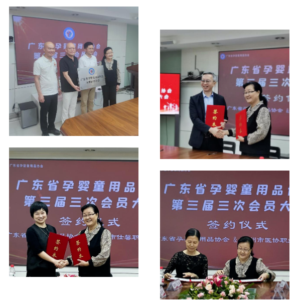 微信截圖_20220428112759.png