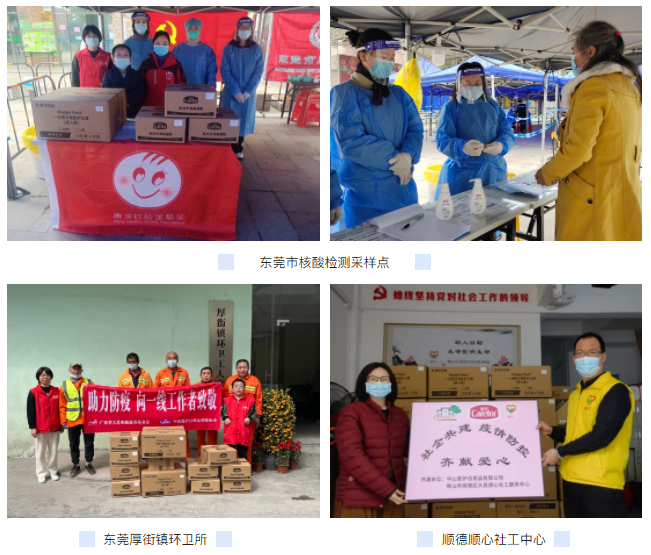 微信截圖_20220429100413.png