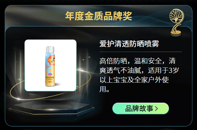 微信截圖_20221209164949.png