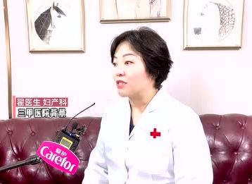 愛(ài)護(hù)洗護(hù)丨怎么治療寶寶濕疹？