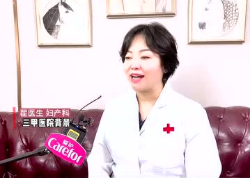 愛(ài)護(hù)母嬰丨寶寶剛出生一個(gè)月應(yīng)注意什么？