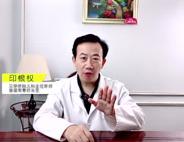 愛護(hù)嬰童：想要孩子長得高，這兩種食物要少吃！