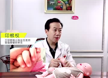 愛護(hù)嬰童：寶寶指甲上有白點(diǎn)是缺鈣嗎？