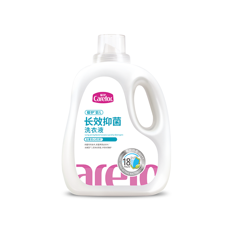 愛護嬰兒長效抑菌洗衣液
