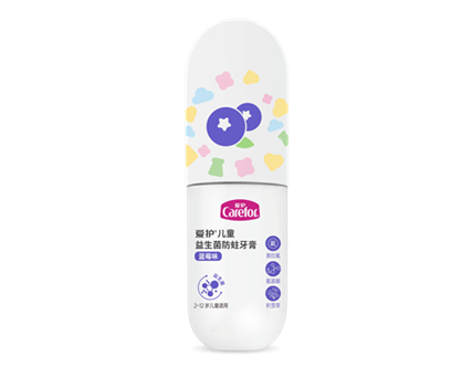 愛護兒童益生菌防蛀牙膏（藍莓味）