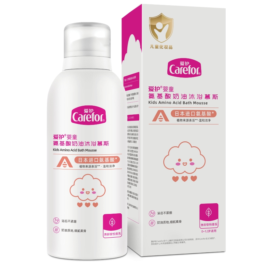 愛護嬰童氨基酸奶油沐浴慕斯