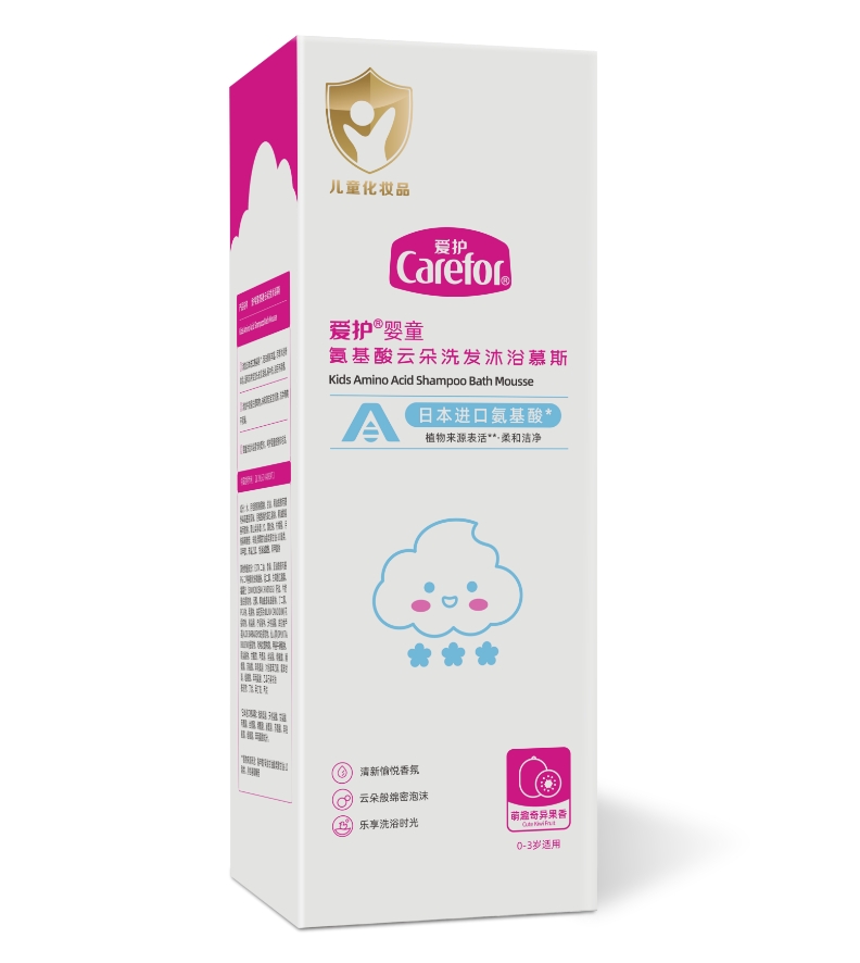 愛護嬰童氨基酸云朵洗發(fā)沐浴慕斯